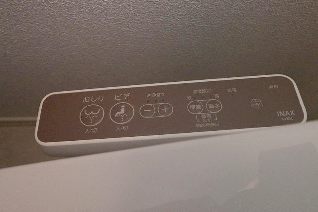 設備３