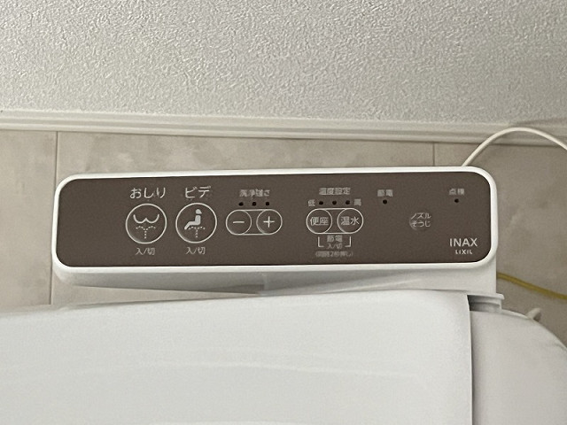 設備３