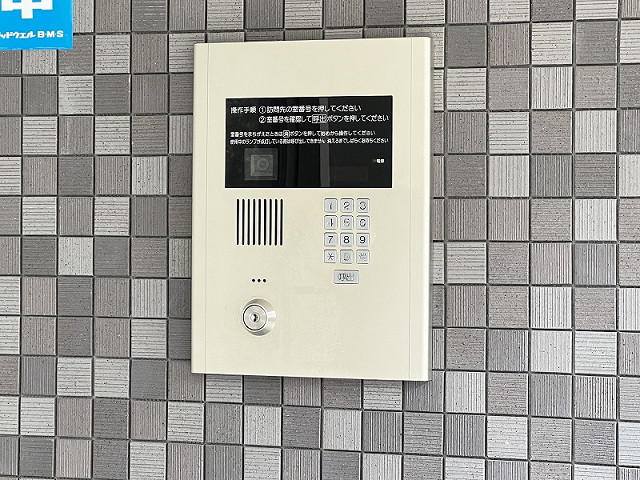 共用部