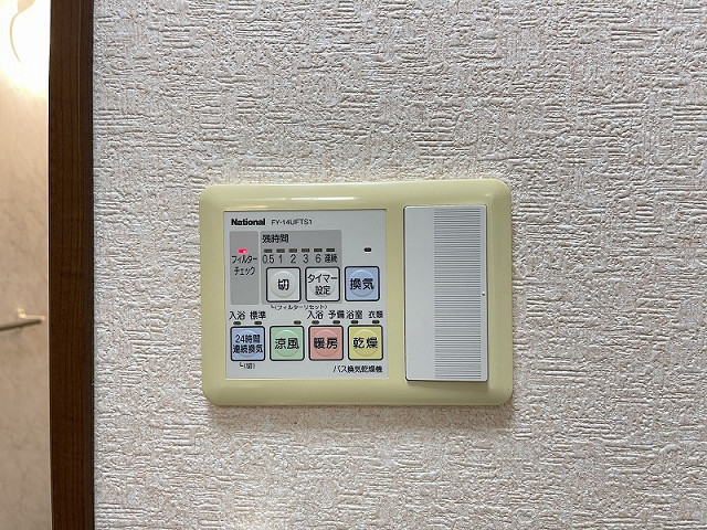 設備３