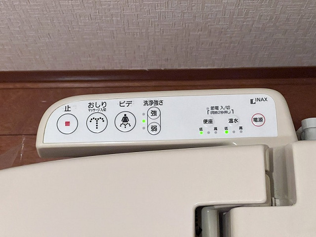 設備３