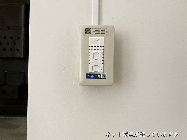 設備３