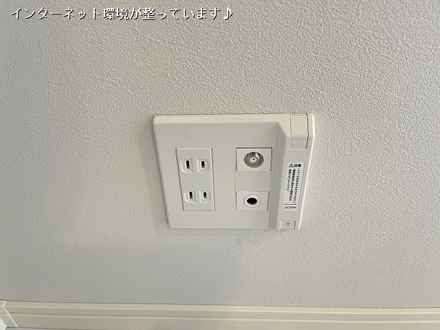 設備３