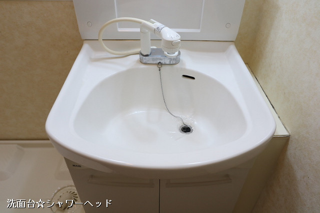 設備３