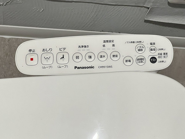 設備３