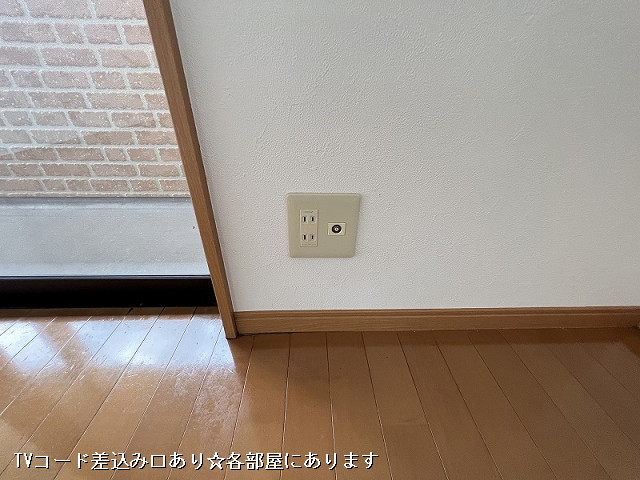 設備３