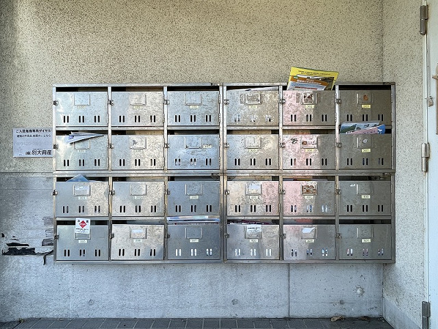 共用部