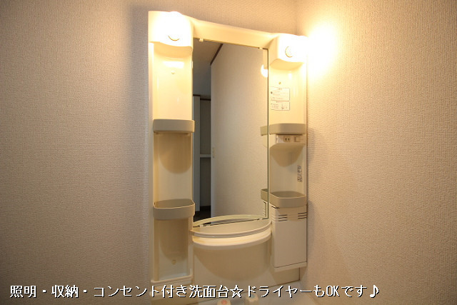 設備３