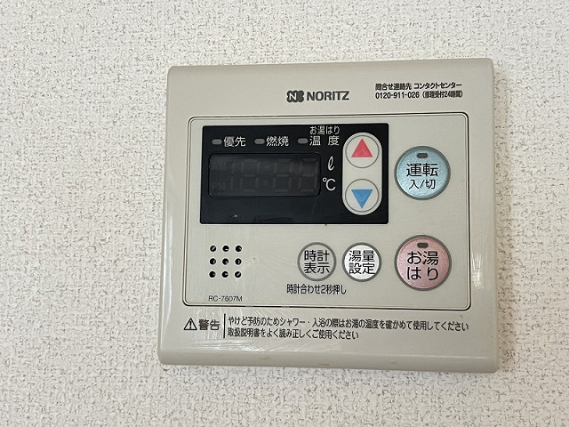 設備３