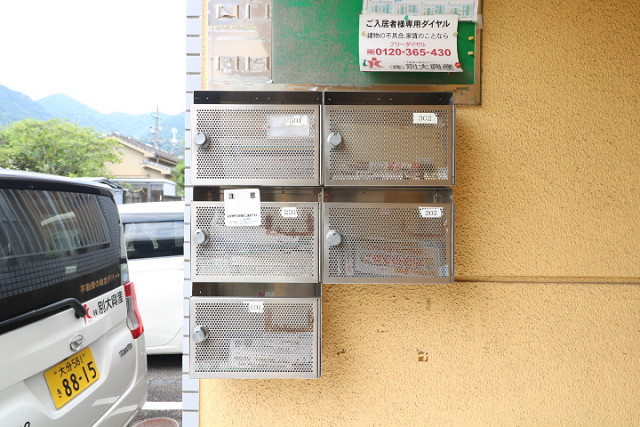 共用部