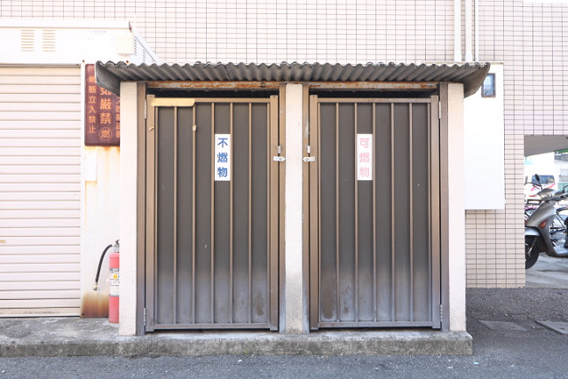 共用部