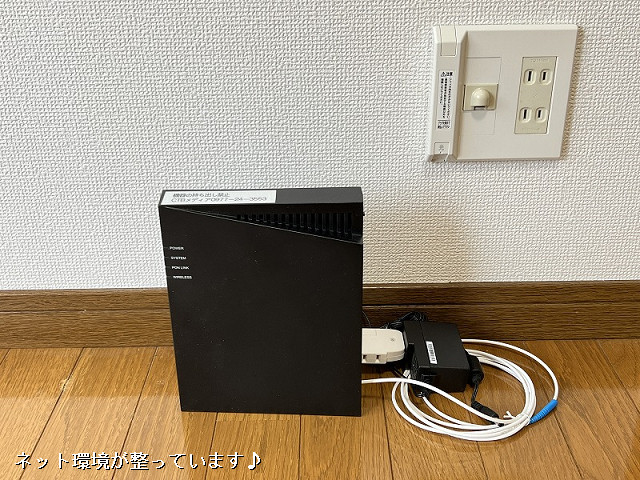 設備３
