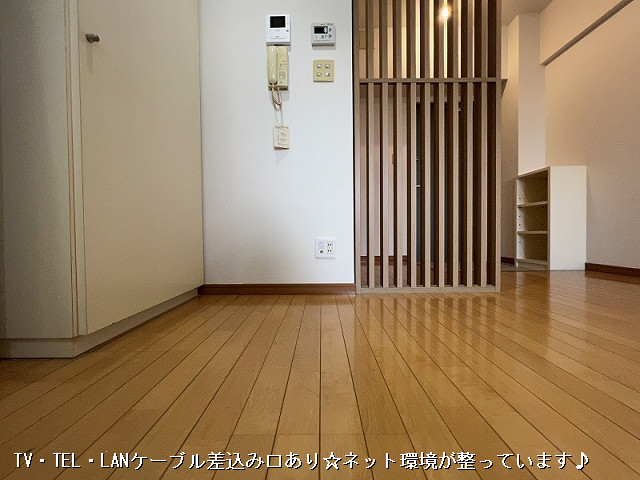 設備３
