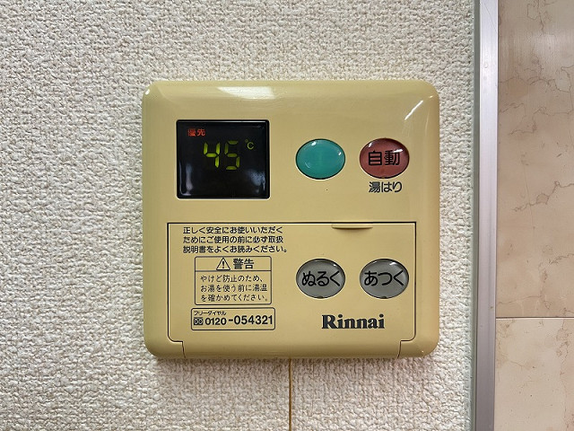 設備３