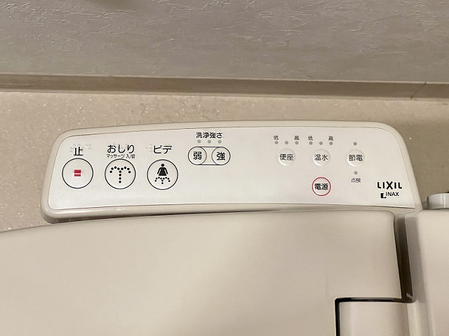 設備３