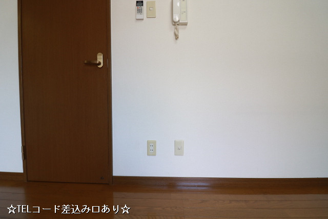 設備３