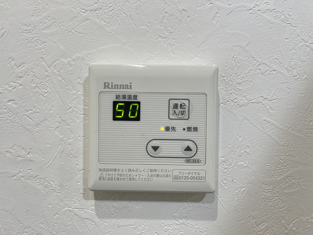 設備３