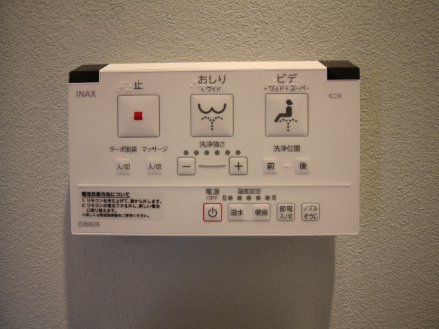 設備３