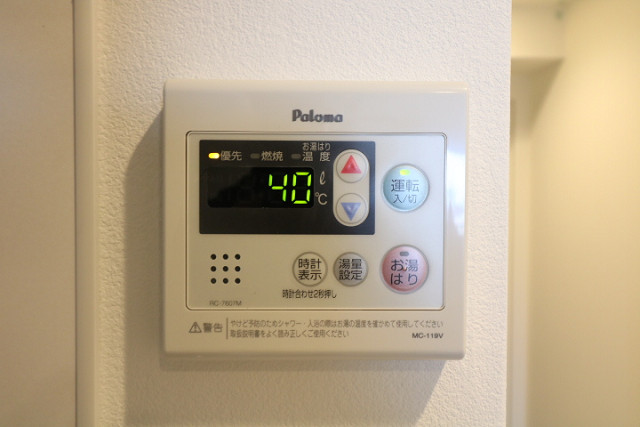 設備３