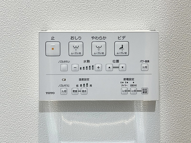 設備３