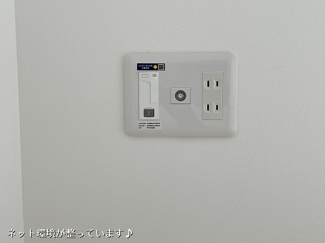 設備３