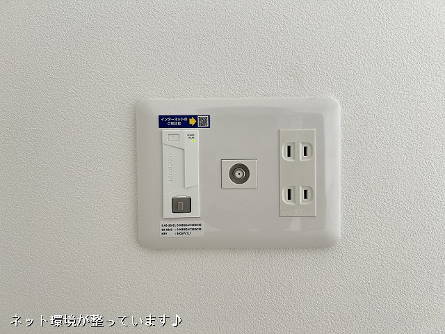 設備３