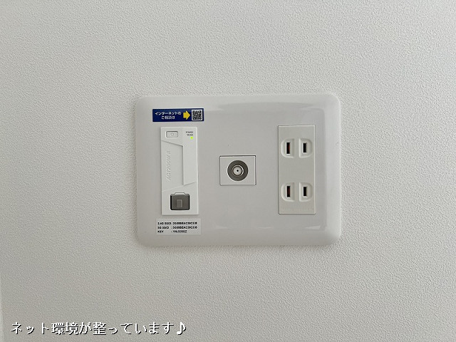 設備３