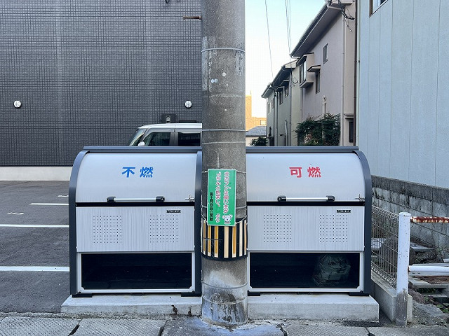 共用部