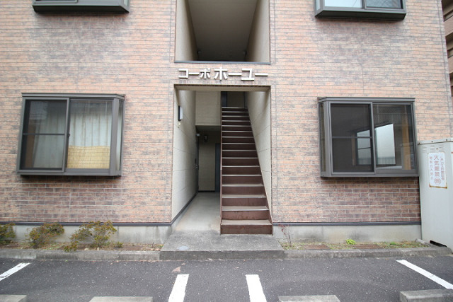 共用部