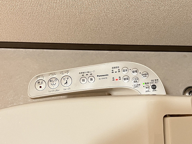 設備３