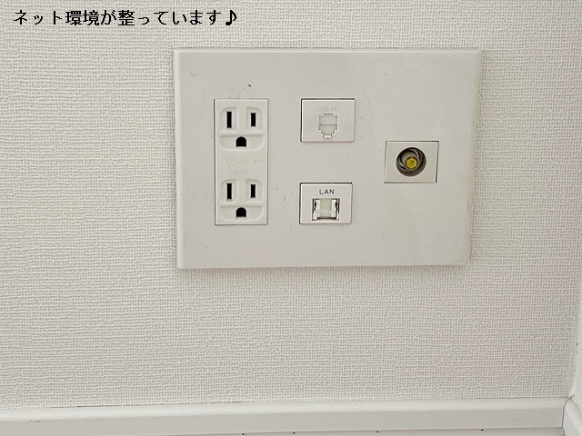 設備３