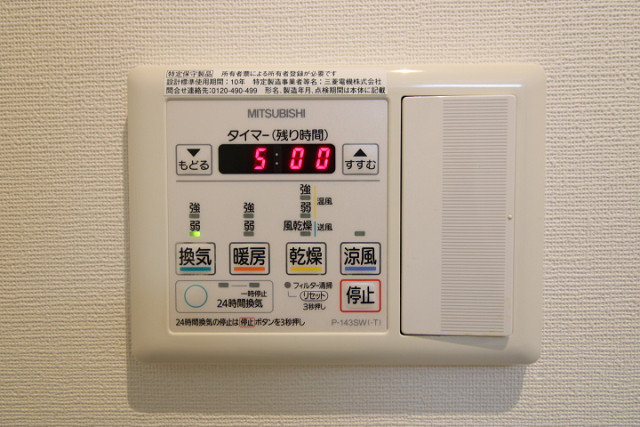 設備３