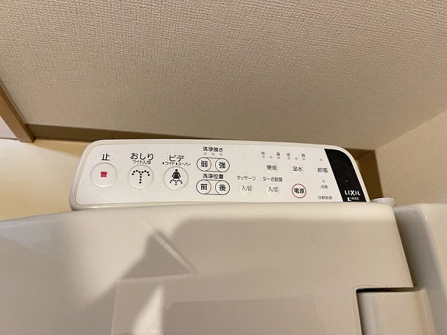 設備３