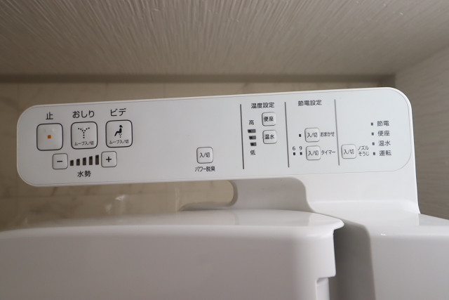 設備３