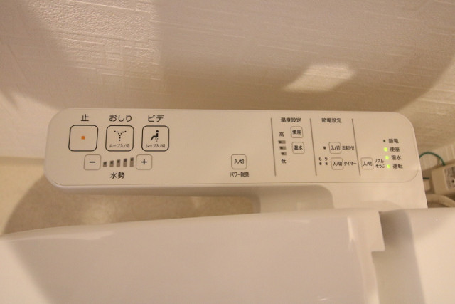 設備３