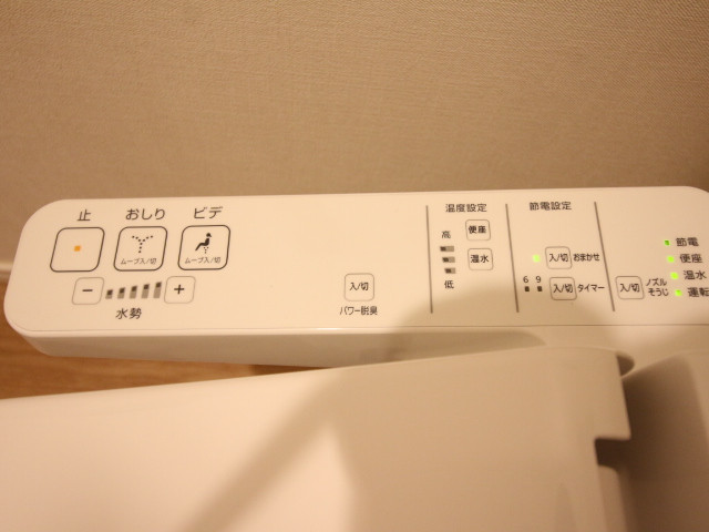 設備３