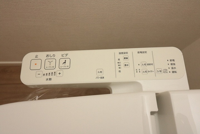 設備３