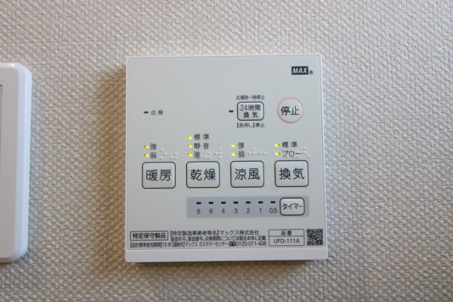 設備３
