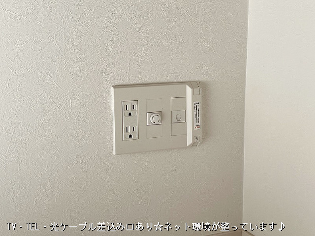 設備３