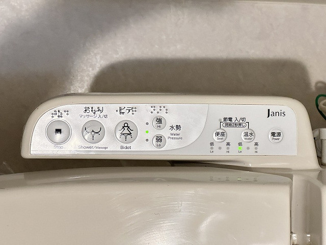 設備３