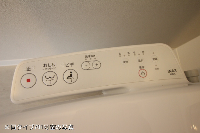 設備３