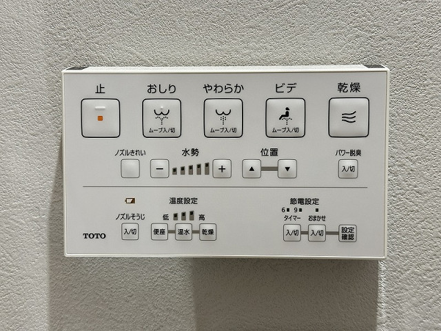 設備３