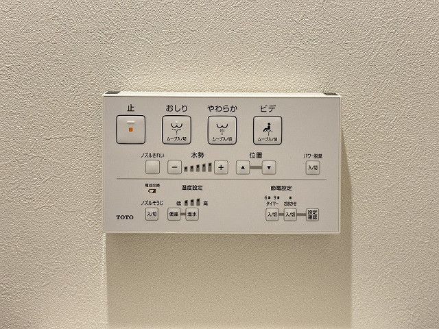 設備３