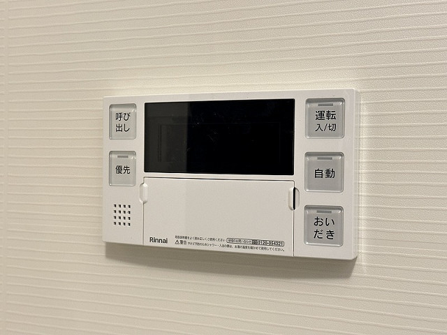 設備３