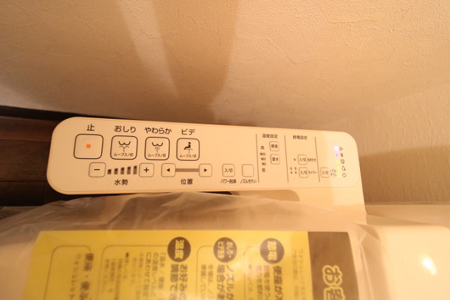 設備３