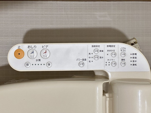 設備３