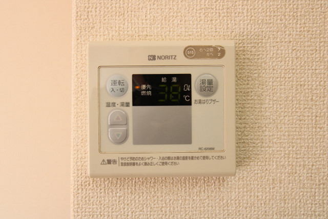設備３