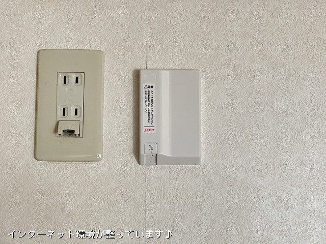 設備３