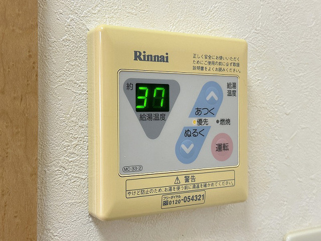 設備３