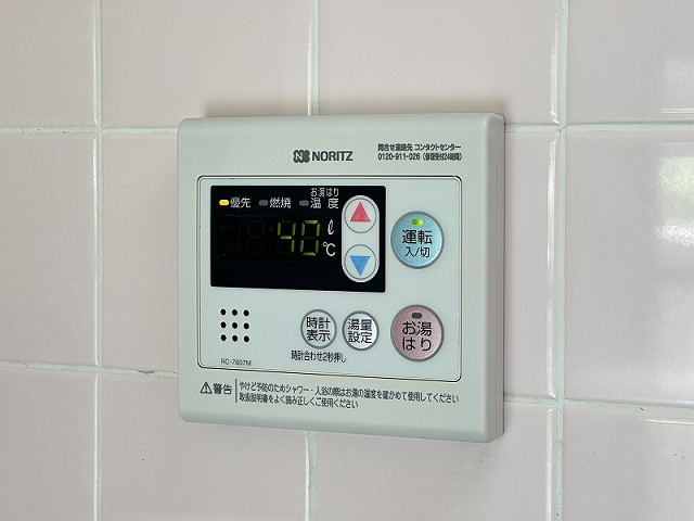 設備３